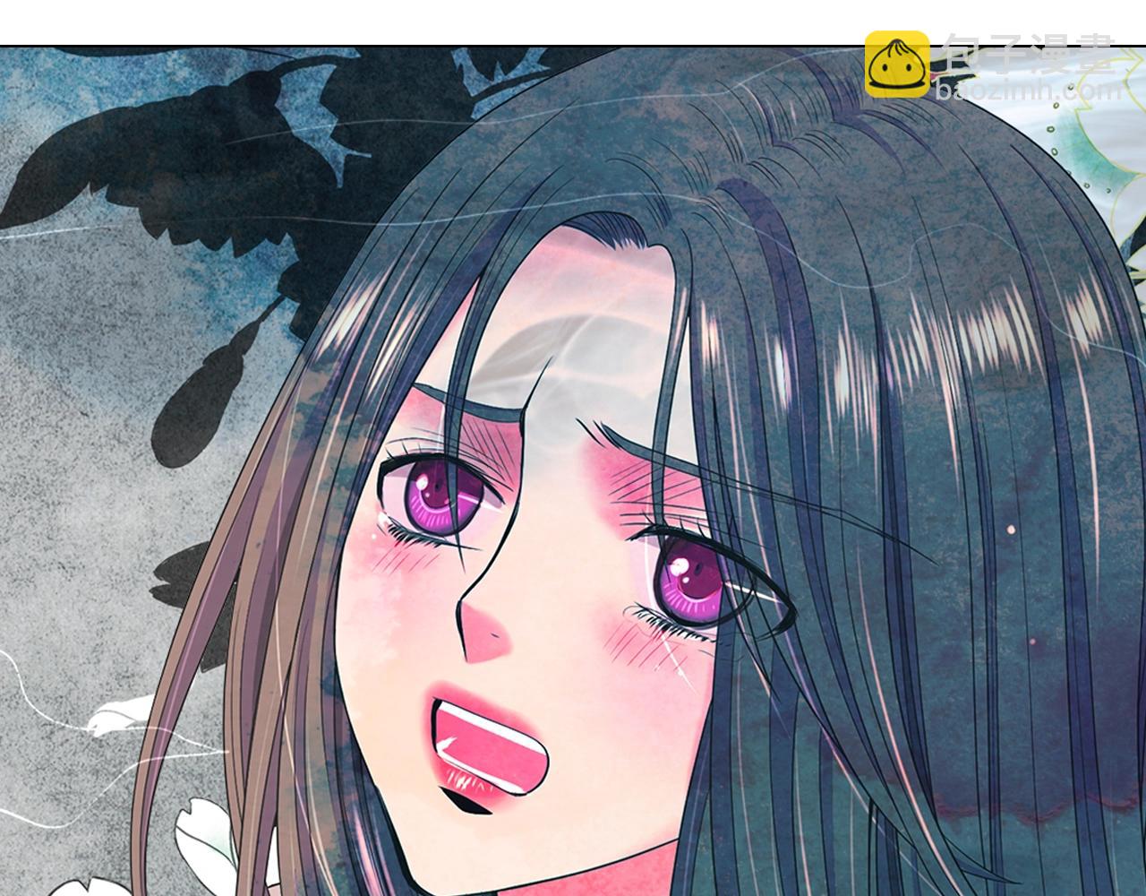 《名花无草——《名花有草》续篇》第28话 迷乱的一夜 第35页