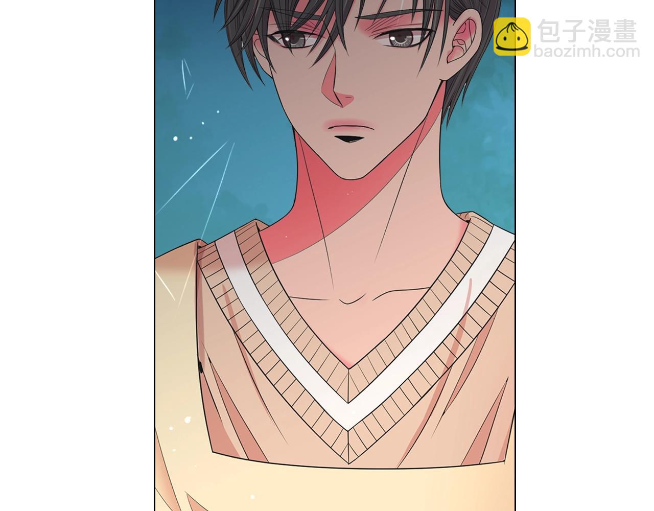 《名花无草——《名花有草》续篇》第27话迷香的副作用 第44页