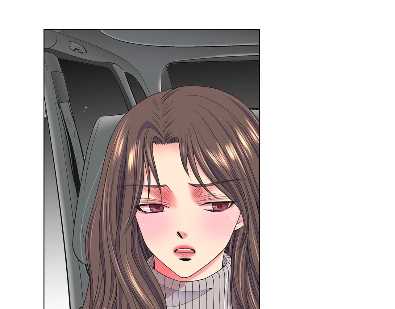 《名花无草——《名花有草》续篇》第30话 渣男？！ 第38页