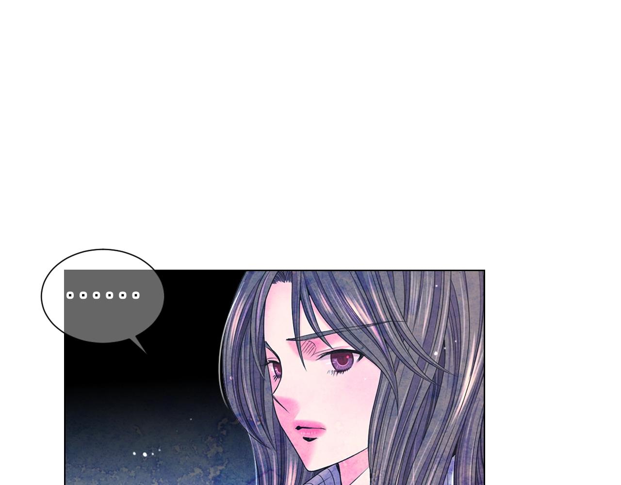 《名花无草——《名花有草》续篇》第30话 渣男？！ 第42页