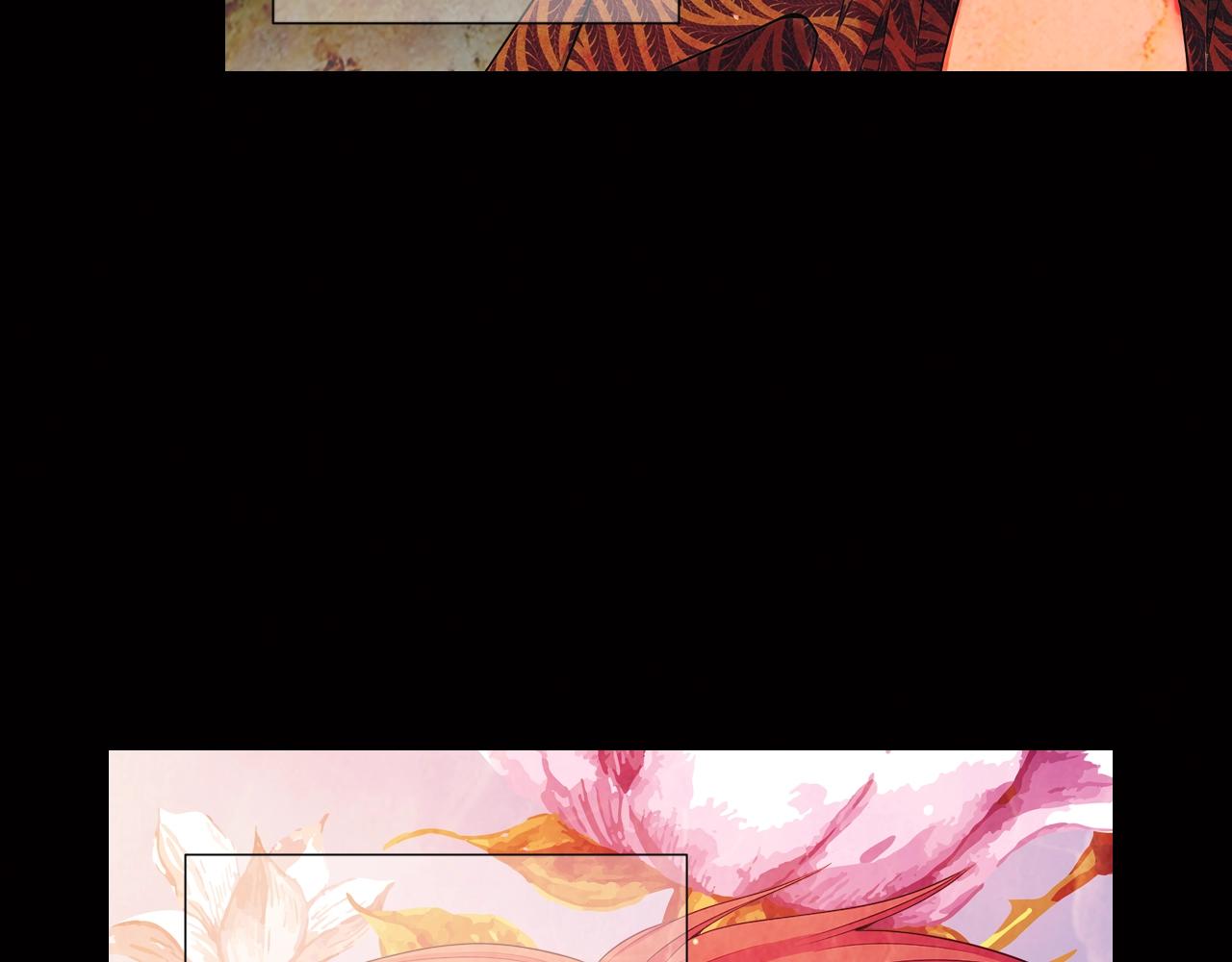 《名花无草——《名花有草》续篇》第1话 再次见到你 第10页