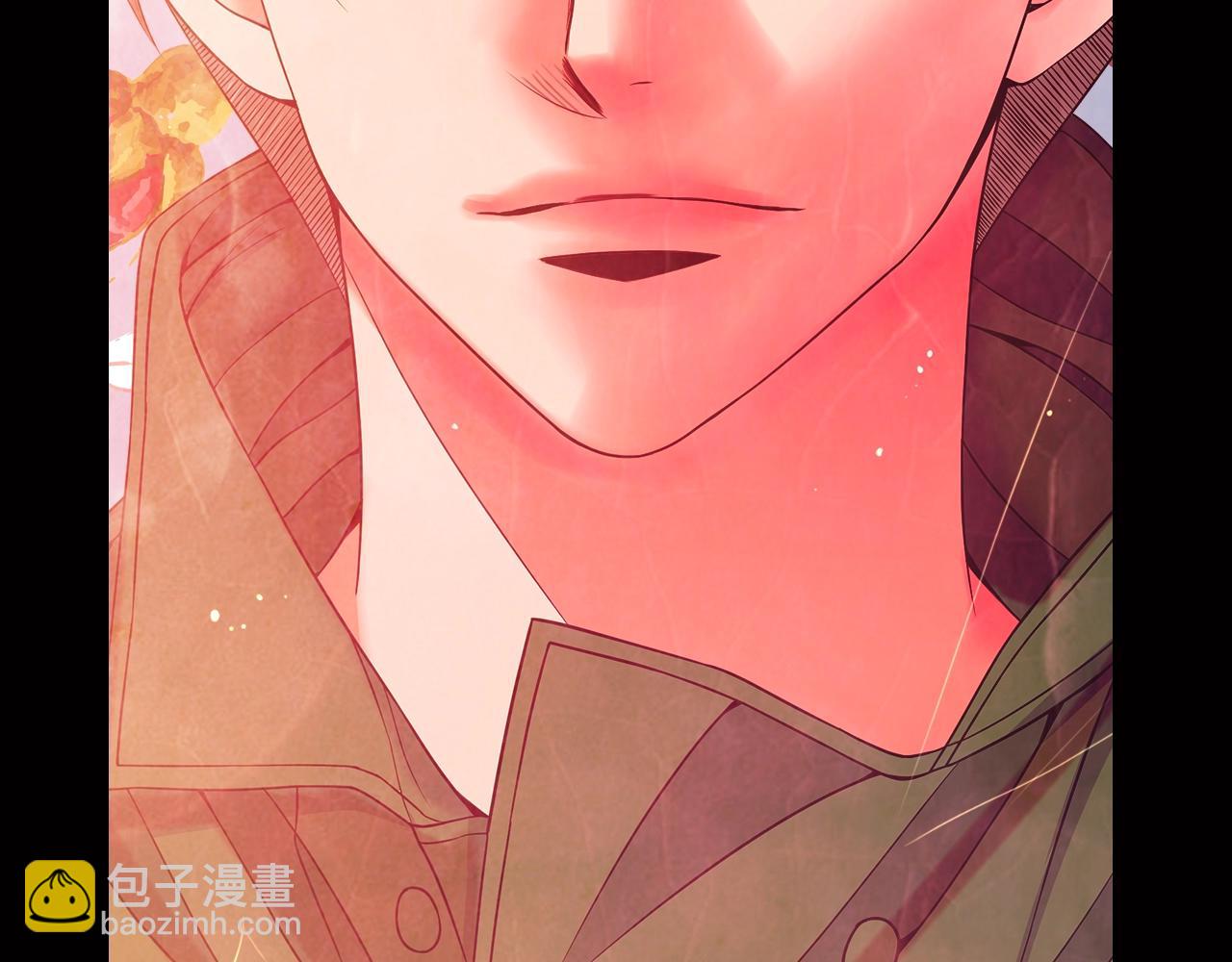 《名花无草——《名花有草》续篇》第1话 再次见到你 第12页