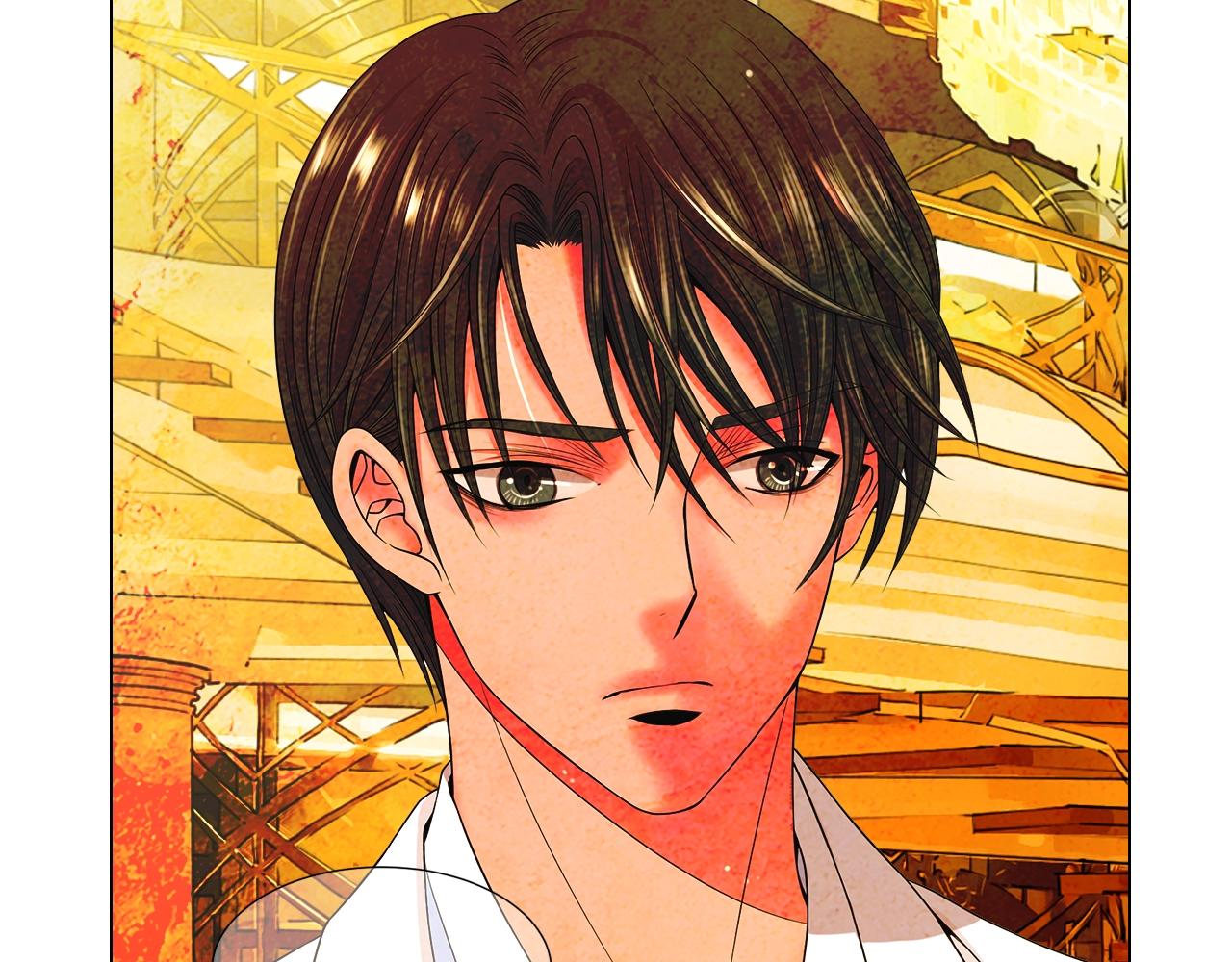 《名花无草——《名花有草》续篇》第1话 再次见到你 第21页
