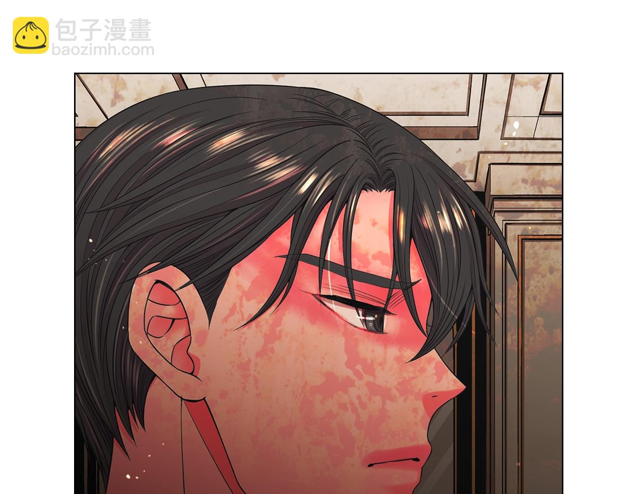 《名花无草——《名花有草》续篇》第1话 再次见到你 第46页