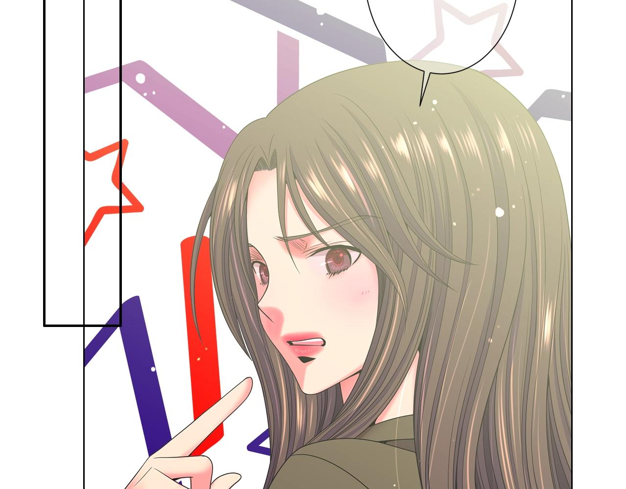 《名花无草——《名花有草》续篇》第一季完结 你怎么才来！ 第19页