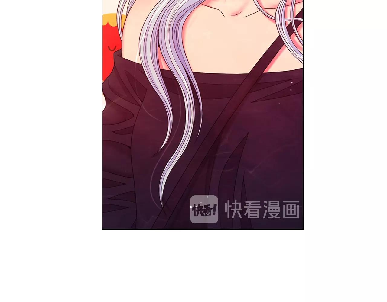 《名花无草——《名花有草》续篇》第31话 流浪汉 第23页