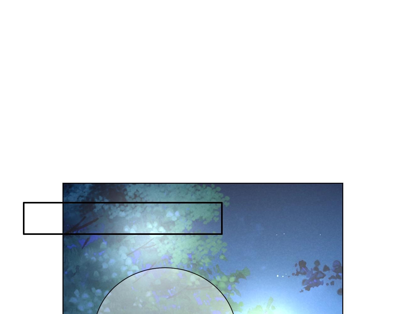 《名花无草——《名花有草》续篇》第31话 流浪汉 第44页
