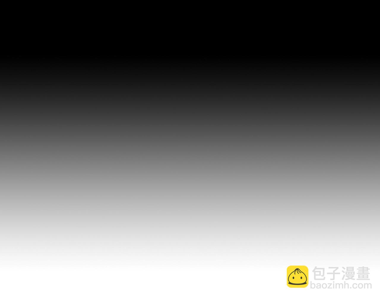 《名花无草——《名花有草》续篇》第5话 我想去 第33页