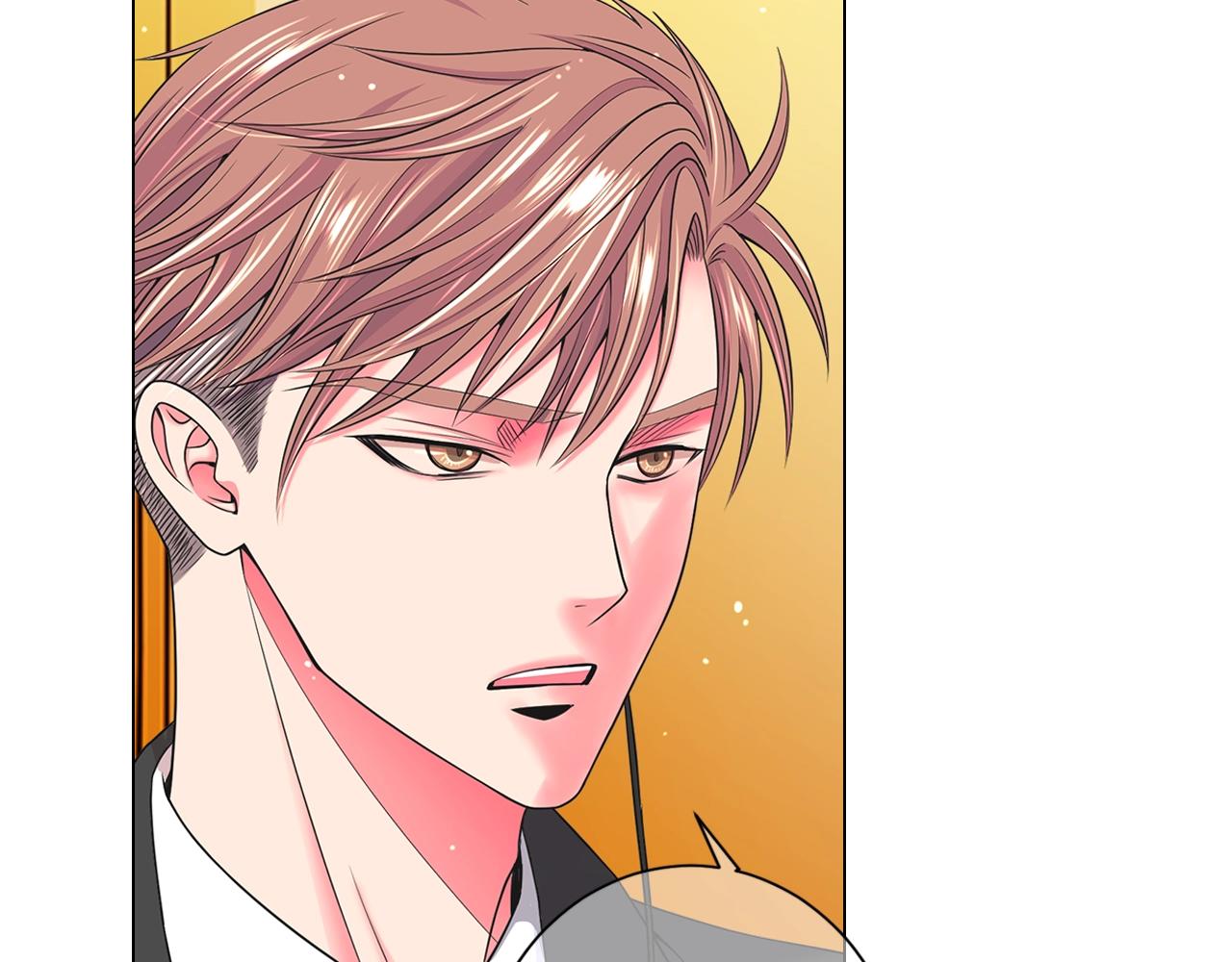 《名花无草——《名花有草》续篇》第5话 我想去 第5页