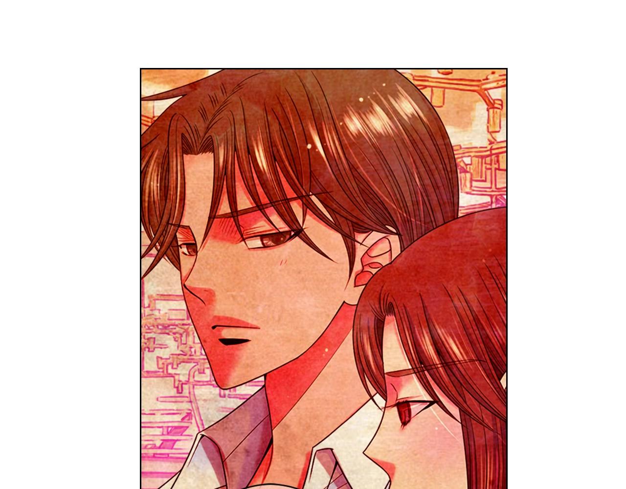 《名花无草——《名花有草》续篇》第3话 你身上还有多少可能性 第39页