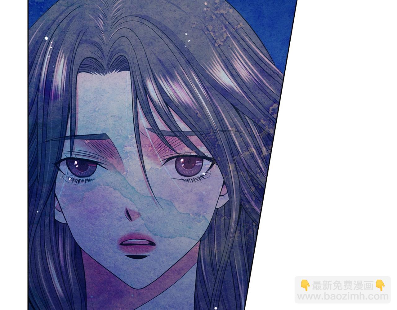 《名花无草——《名花有草》续篇》第2话 最熟悉的陌生人 第28页