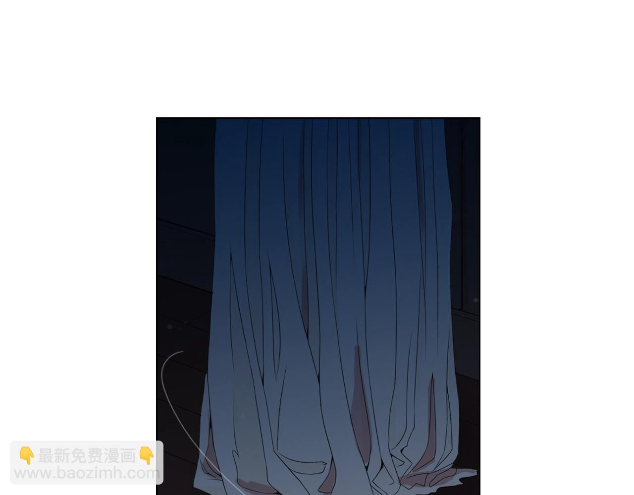 《名花无草——《名花有草》续篇》第2话 最熟悉的陌生人 第43页