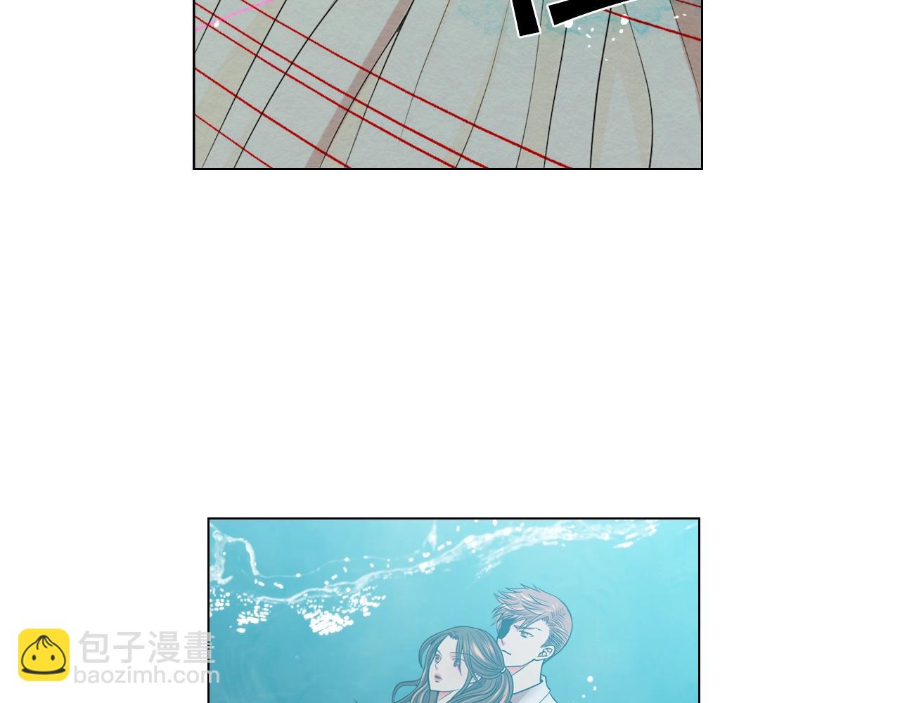 《名花无草——《名花有草》续篇》第4话 这个刺青是记号 第12页