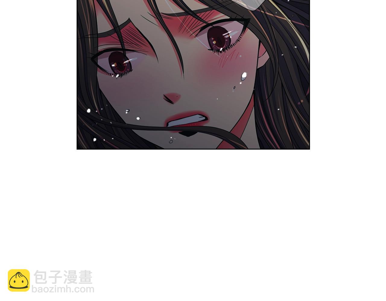 《名花无草——《名花有草》续篇》第4话 这个刺青是记号 第17页