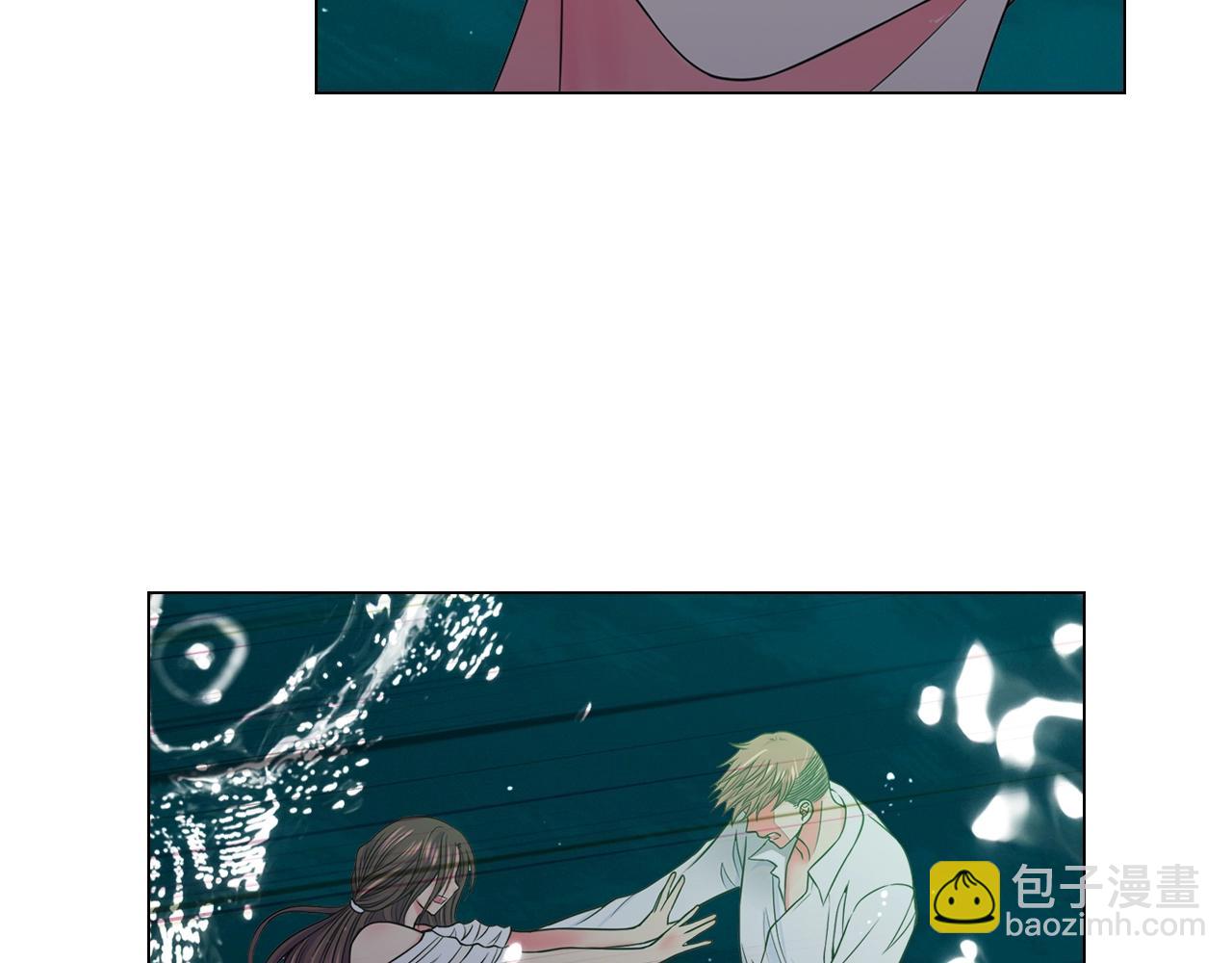 《名花无草——《名花有草》续篇》第4话 这个刺青是记号 第24页
