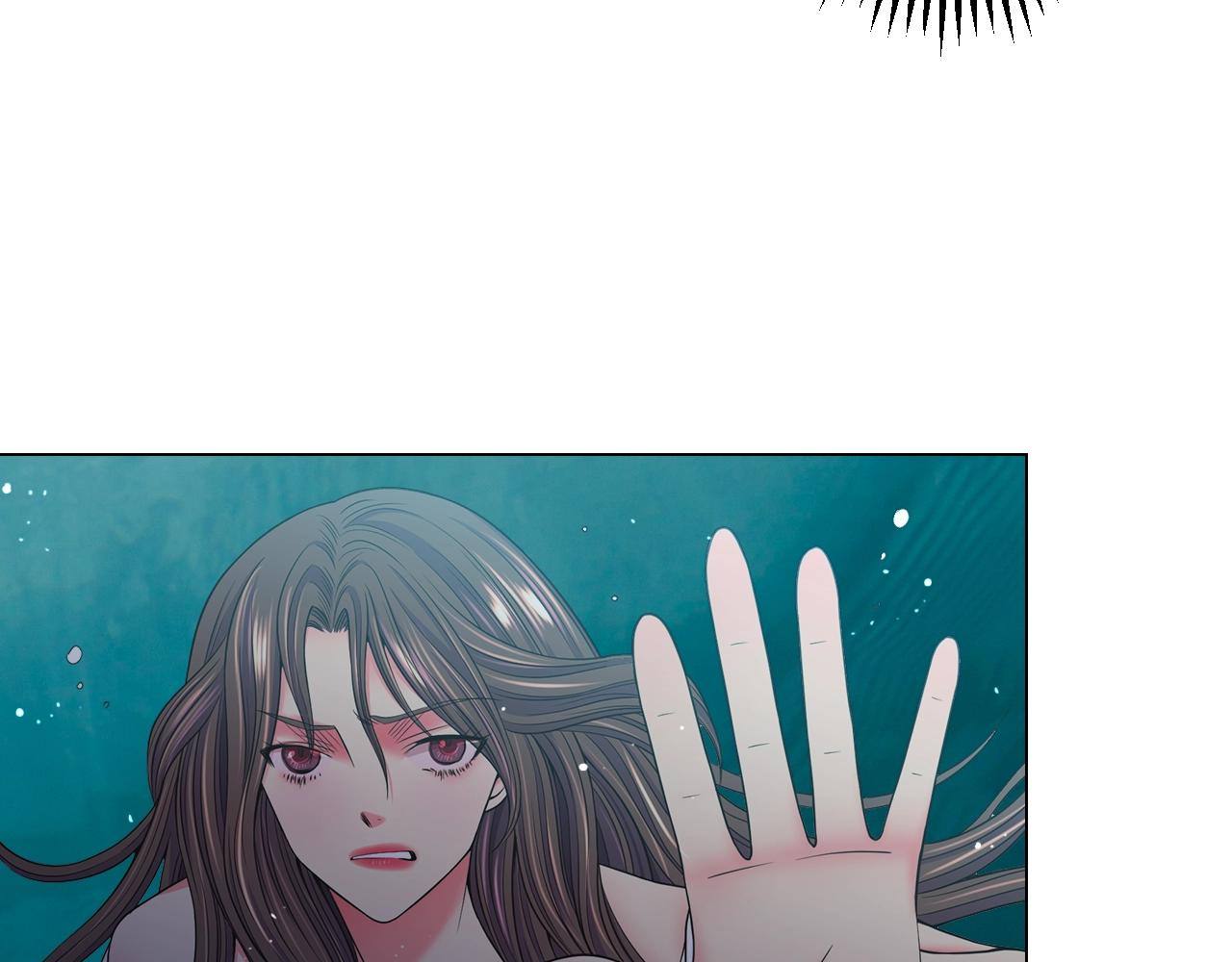 《名花无草——《名花有草》续篇》第4话 这个刺青是记号 第28页