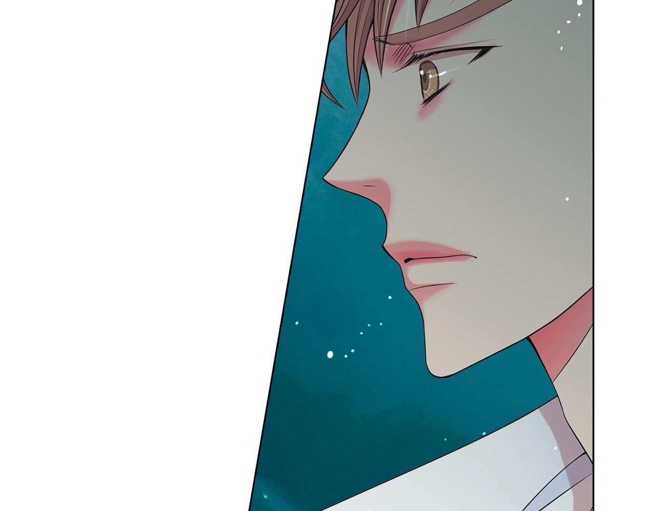 《名花无草——《名花有草》续篇》第4话 这个刺青是记号 第33页