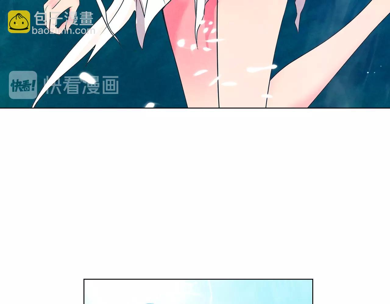 《名花无草——《名花有草》续篇》第4话 这个刺青是记号 第36页