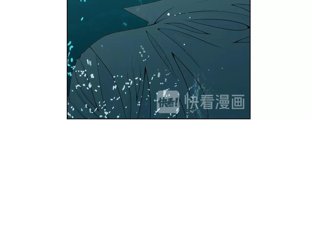 《名花无草——《名花有草》续篇》第4话 这个刺青是记号 第39页