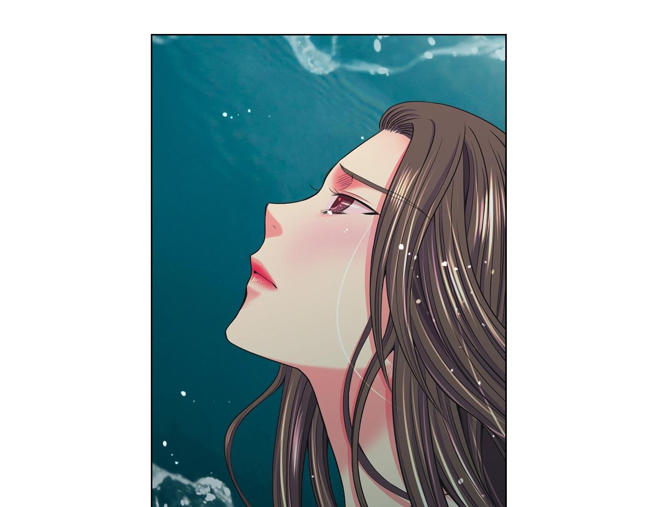 《名花无草——《名花有草》续篇》第4话 这个刺青是记号 第40页