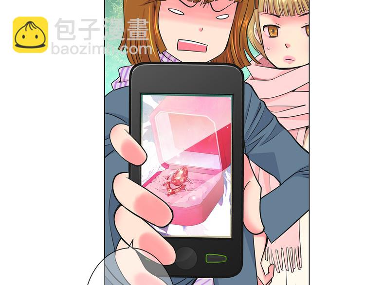 《名花无草——《名花有草》续篇》第4话 恐怖的女孩子！ 第13页