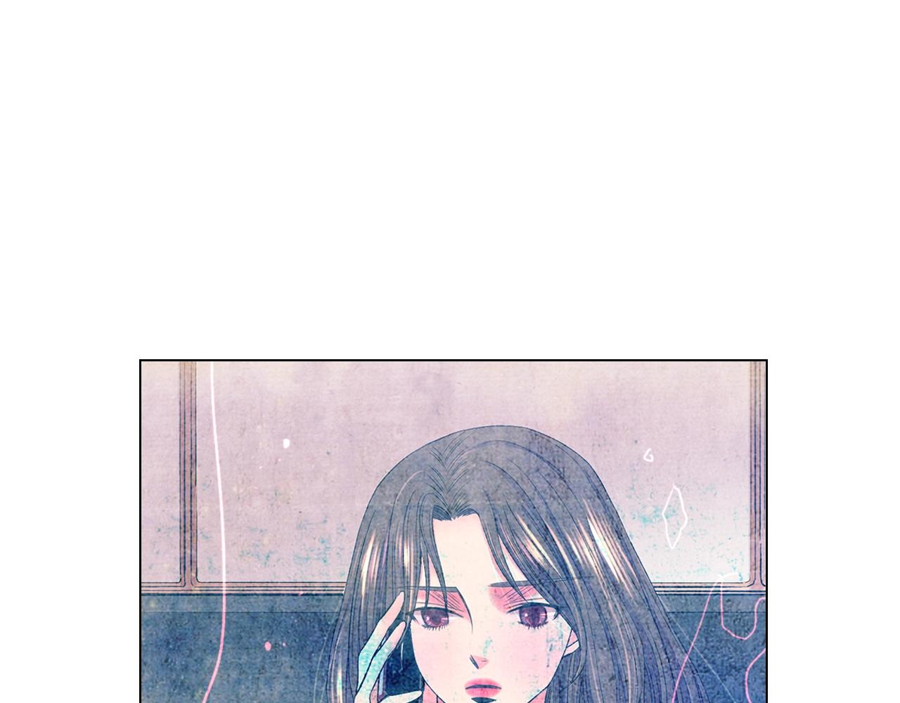 《名花无草——《名花有草》续篇》第7话 左右为难 第30页