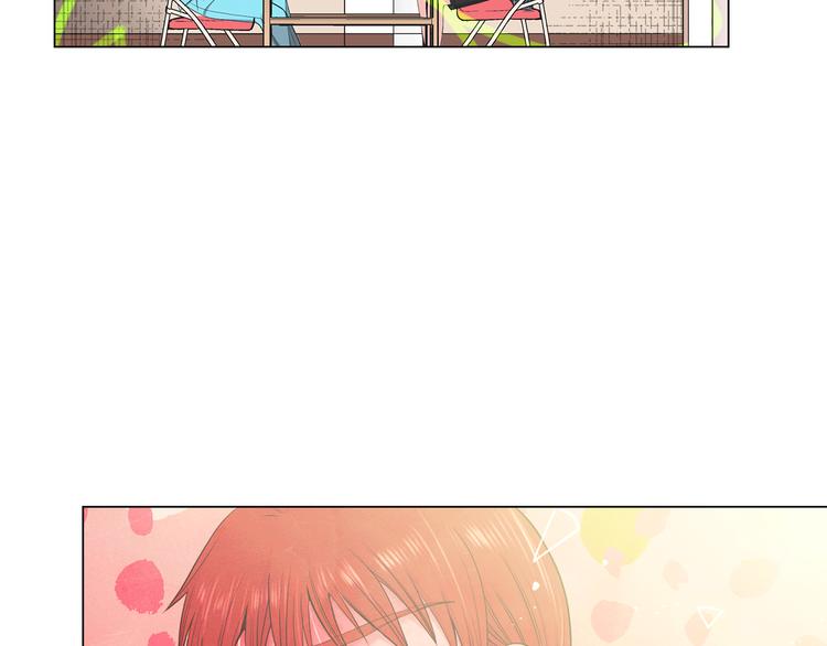 《名花无草——《名花有草》续篇》第5话 惨遭冷落 第30页