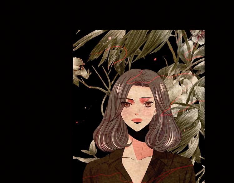 《名花无草——《名花有草》续篇》第6话 挺身而出 第31页