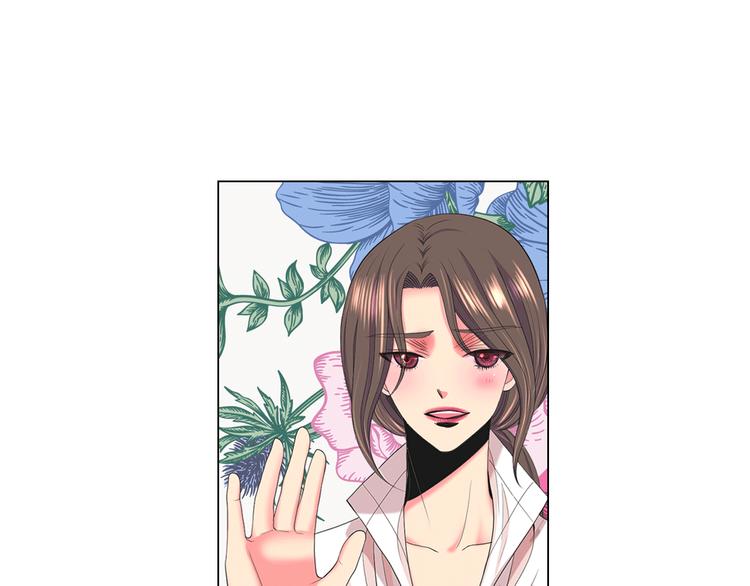 《名花无草——《名花有草》续篇》第10话 痛苦的回忆 第40页