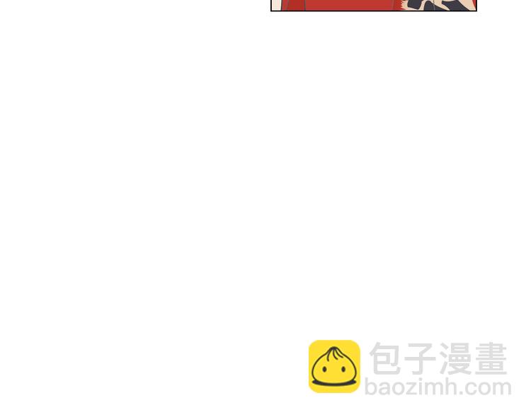 《名花无草——《名花有草》续篇》第7话 过往 第31页