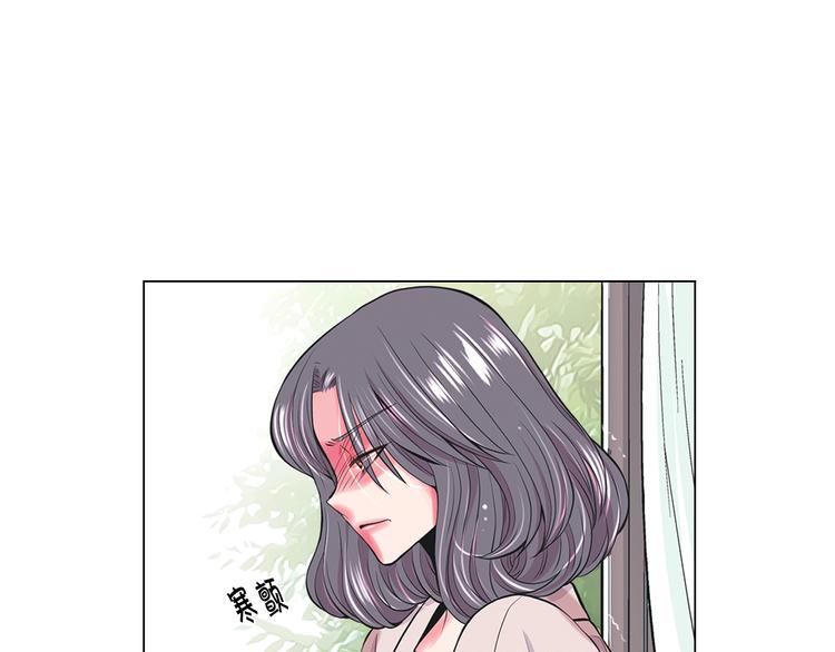 《名花无草——《名花有草》续篇》第13话 教会疗养院 第16页