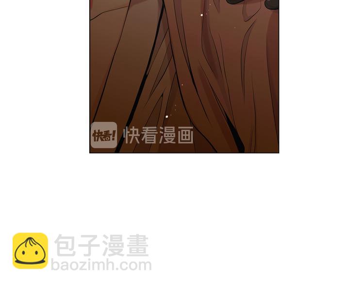 《名花无草——《名花有草》续篇》第13话 教会疗养院 第21页