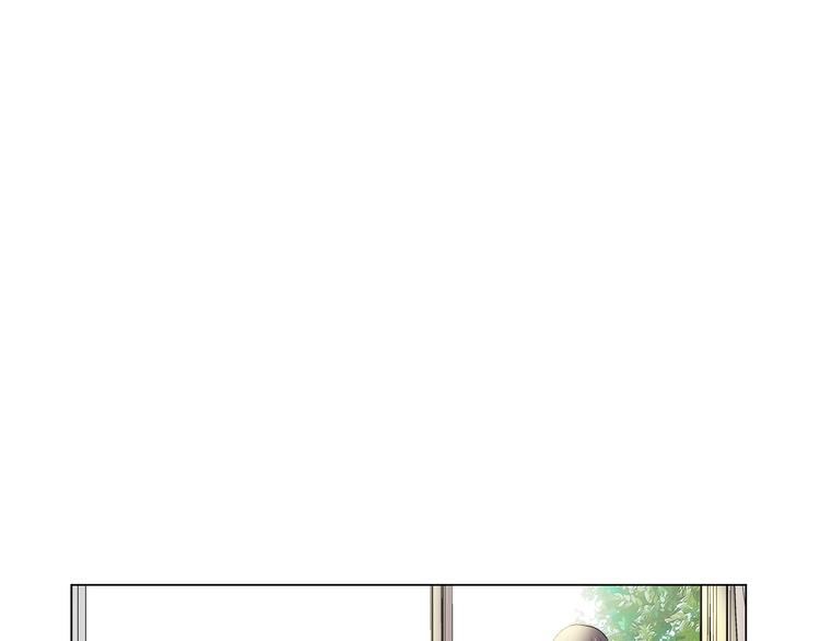 《名花无草——《名花有草》续篇》第13话 教会疗养院 第5页