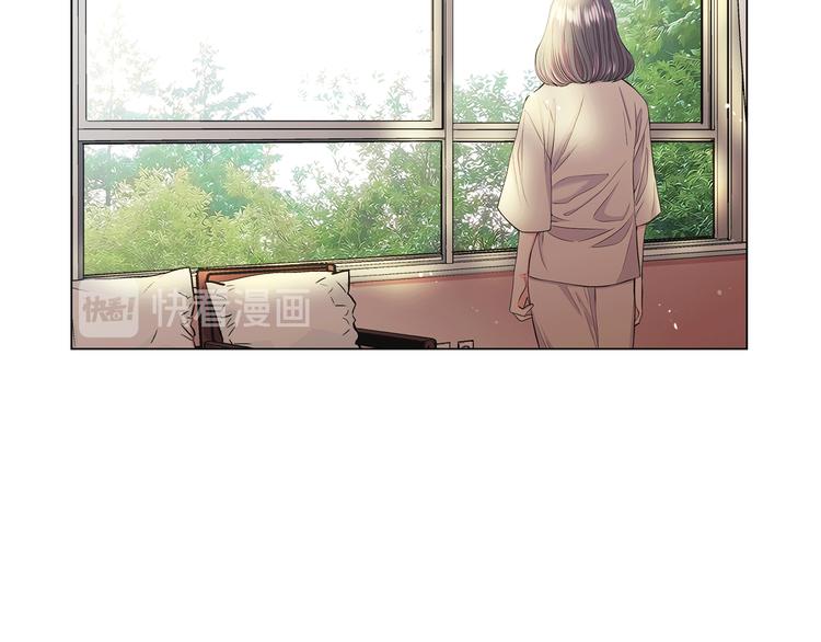 《名花无草——《名花有草》续篇》第13话 教会疗养院 第6页
