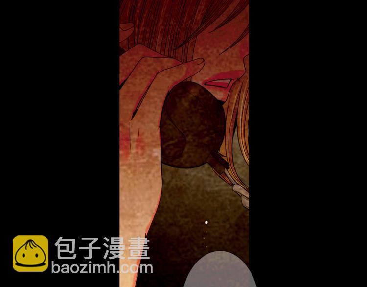 《名花无草——《名花有草》续篇》第18话 绝望的母亲 第25页