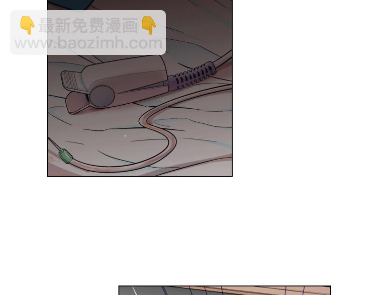 《名花无草——《名花有草》续篇》第18话 绝望的母亲 第41页