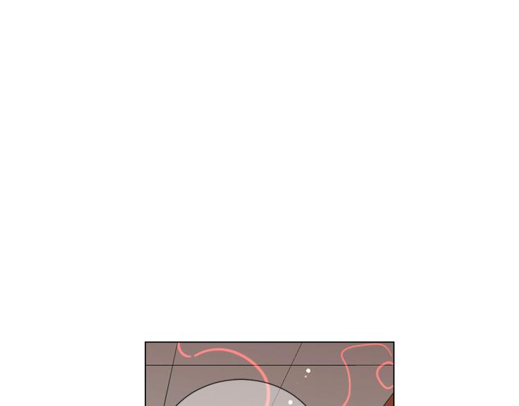 《名花无草——《名花有草》续篇》第16话 精心布局 第17页