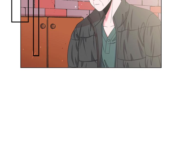 《名花无草——《名花有草》续篇》第16话 精心布局 第5页