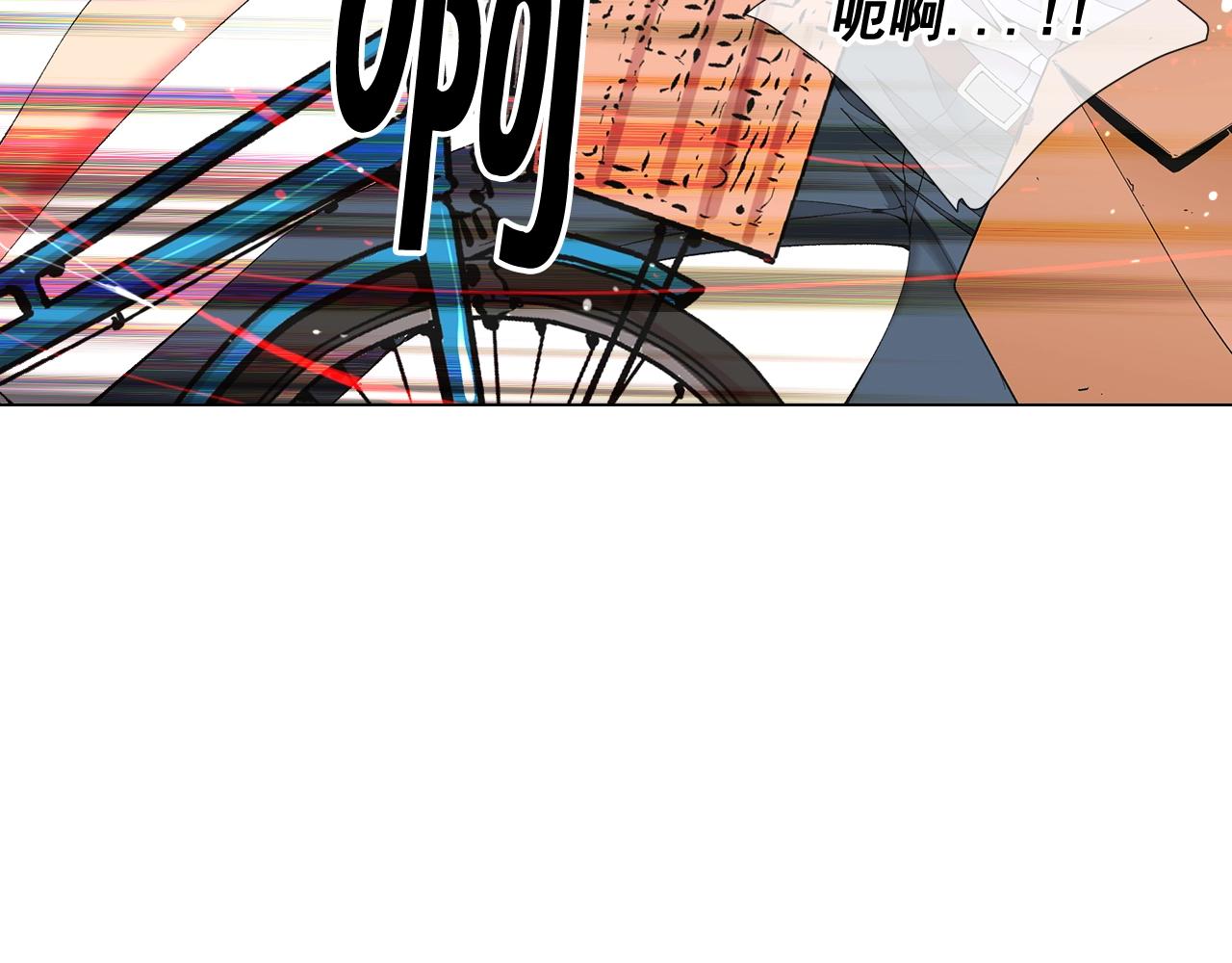 《名花无草——《名花有草》续篇》第27话 失踪 第35页