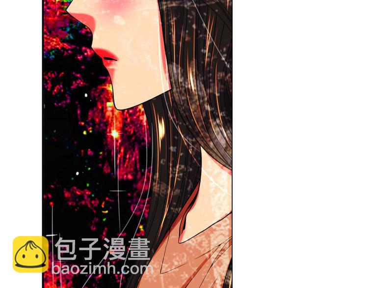 《名花无草——《名花有草》续篇》第21话 谈崩！再离家 第27页