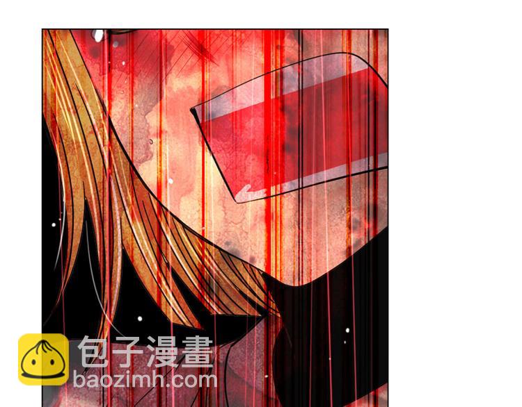 《名花无草——《名花有草》续篇》第21话 谈崩！再离家 第42页