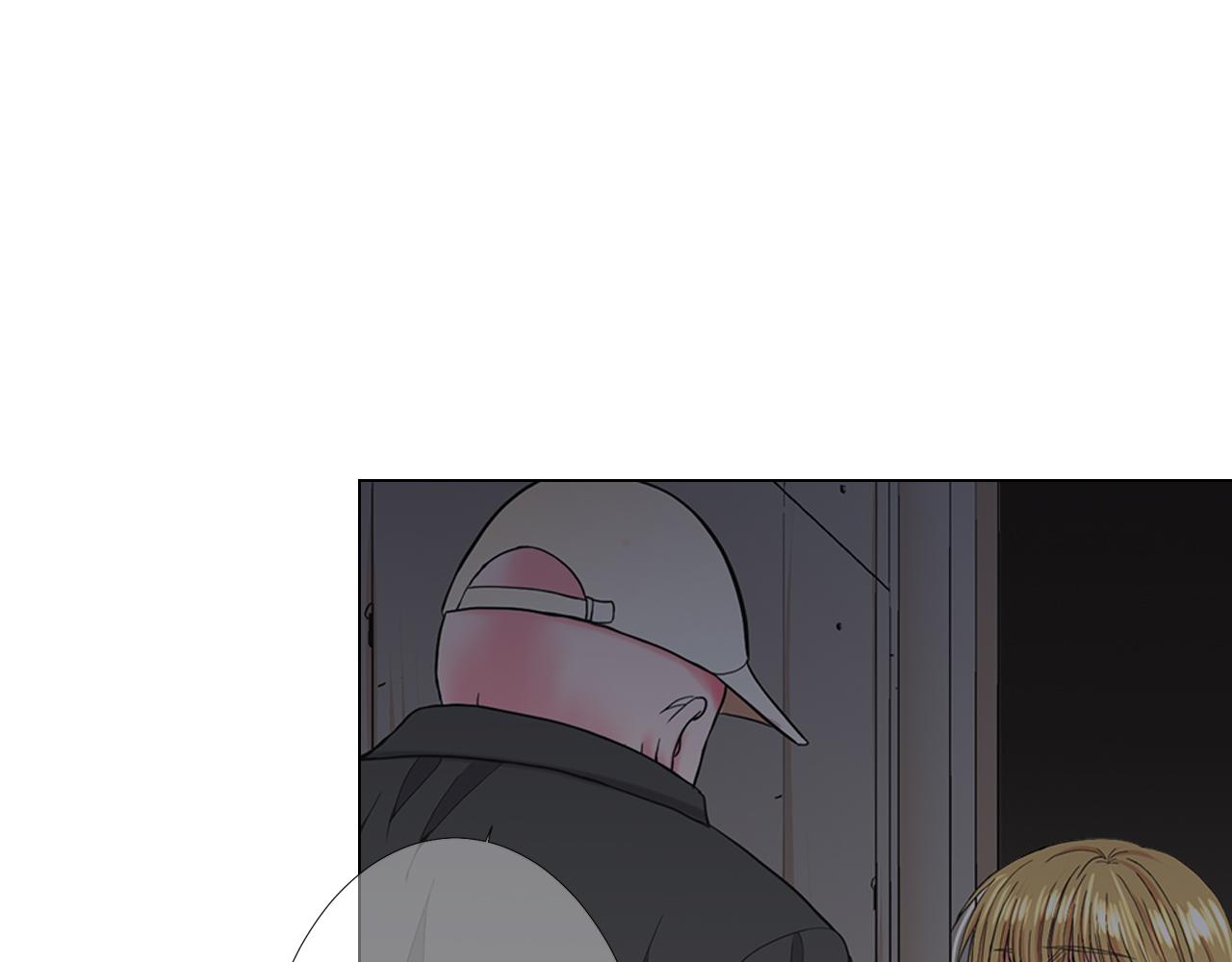 《名花无草——《名花有草》续篇》第26话 谁？才是幕后人 第18页