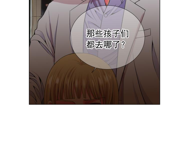 《名花无草——《名花有草》续篇》第24话 营救！夜闯敌营 第38页