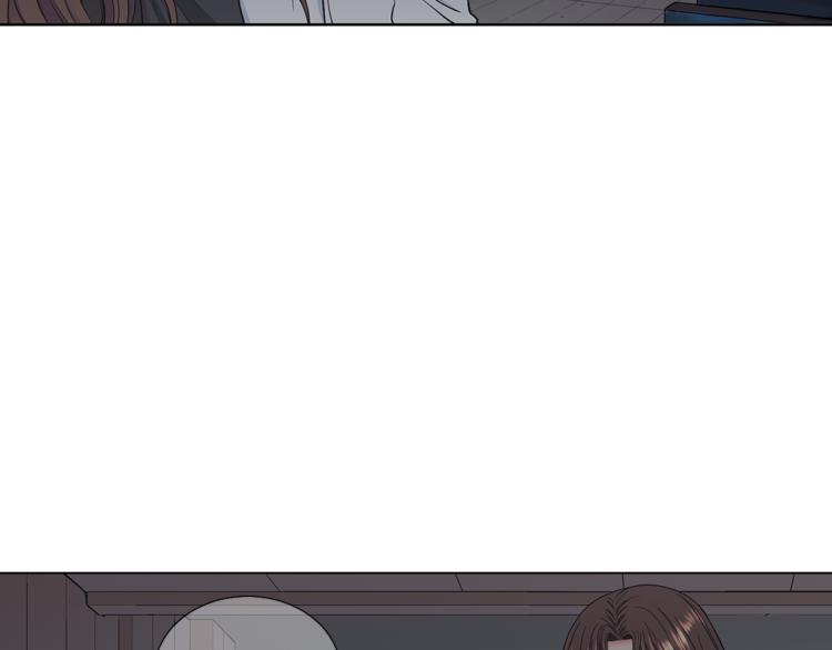 《名花无草——《名花有草》续篇》第25话 惊！危机四伏 第17页