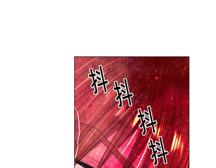 《名花无草——《名花有草》续篇》第23话 偷袭失败 第24页