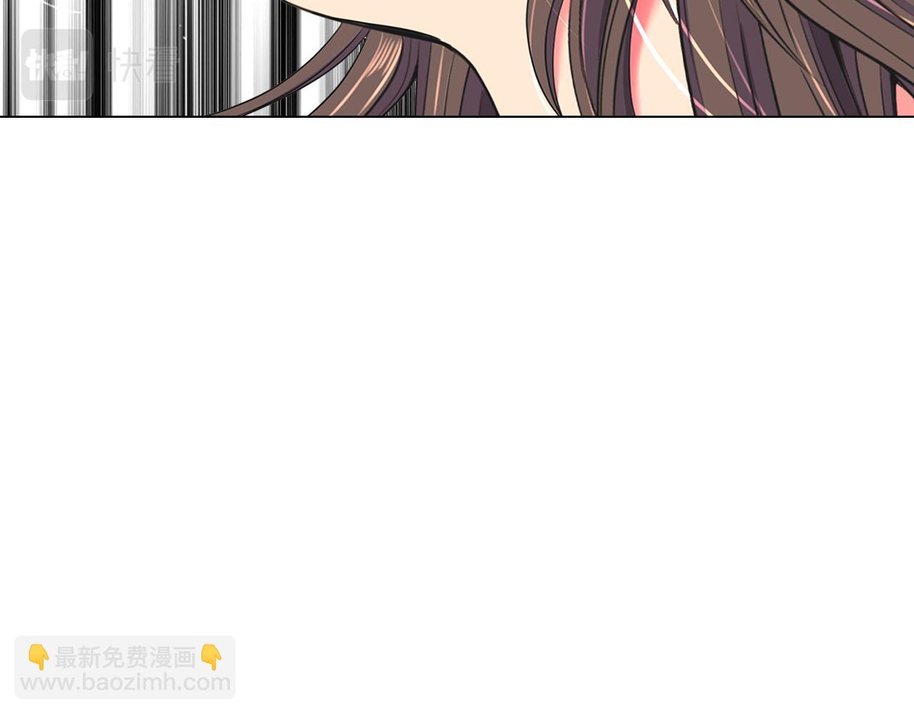 《名花无草——《名花有草》续篇》第30话 决一死战！ 第10页