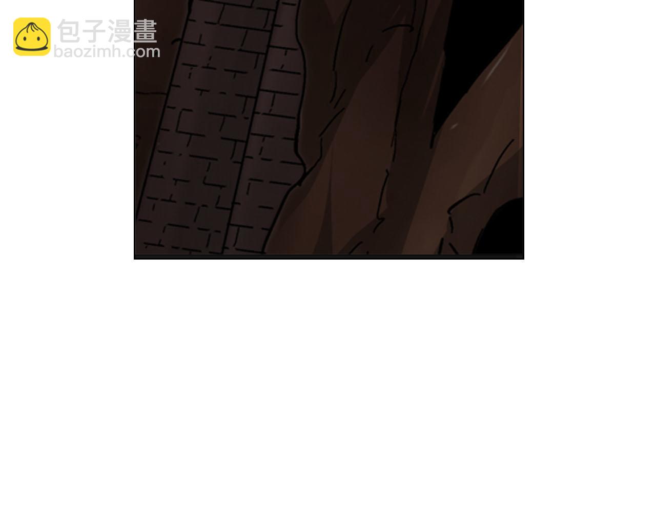 《名花无草——《名花有草》续篇》第30话 决一死战！ 第17页