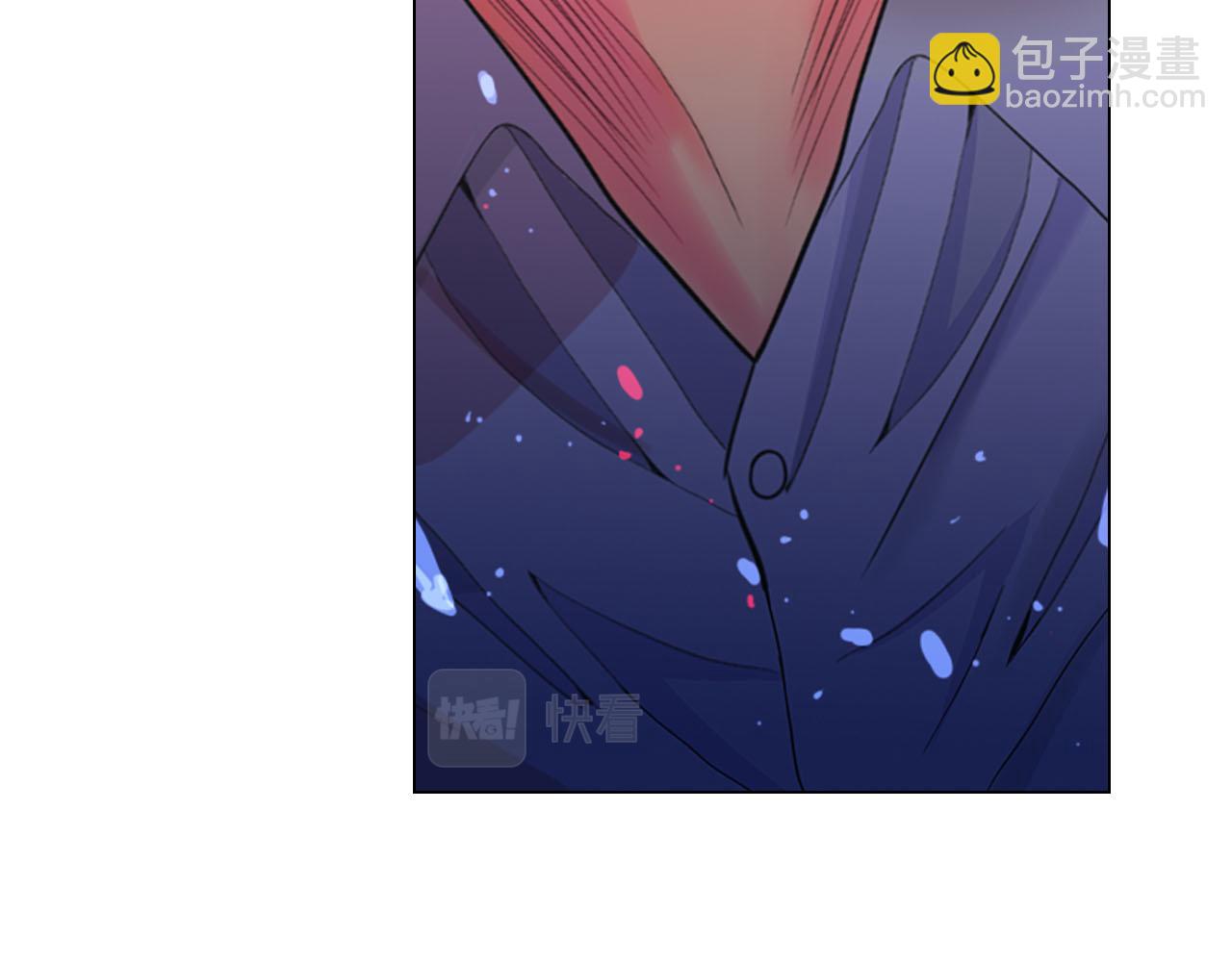 《名花无草——《名花有草》续篇》第28话 与恶魔的对决 第27页