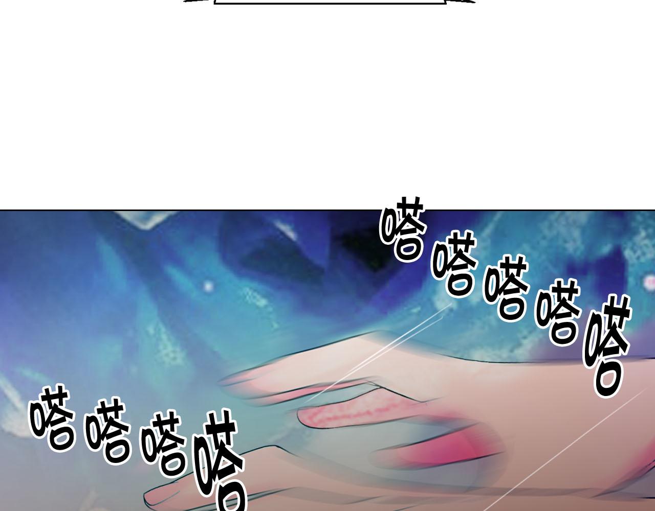 《名花无草——《名花有草》续篇》番外2 最好的安排 第11页