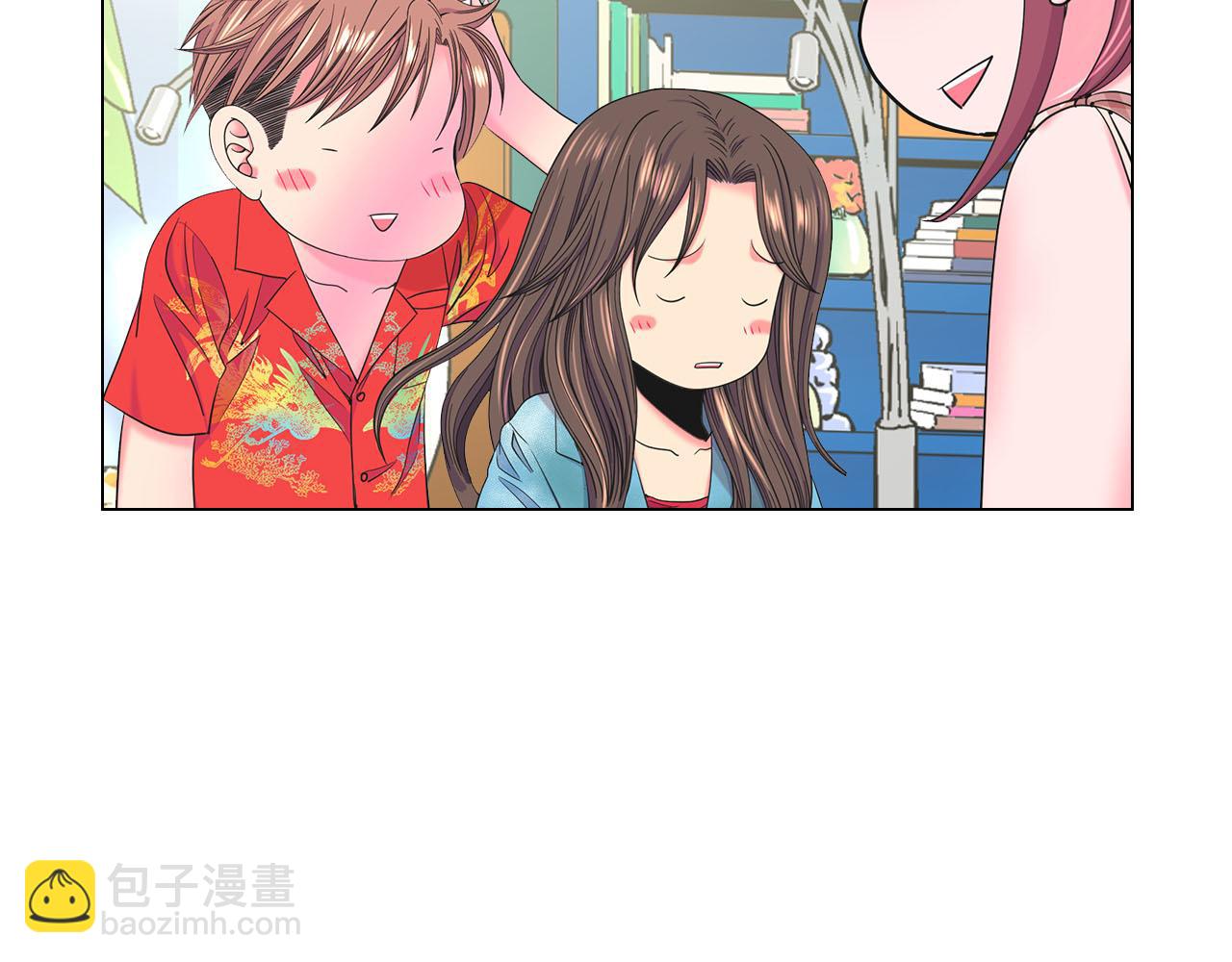 《名花无草——《名花有草》续篇》第32话 尘埃落地 第13页